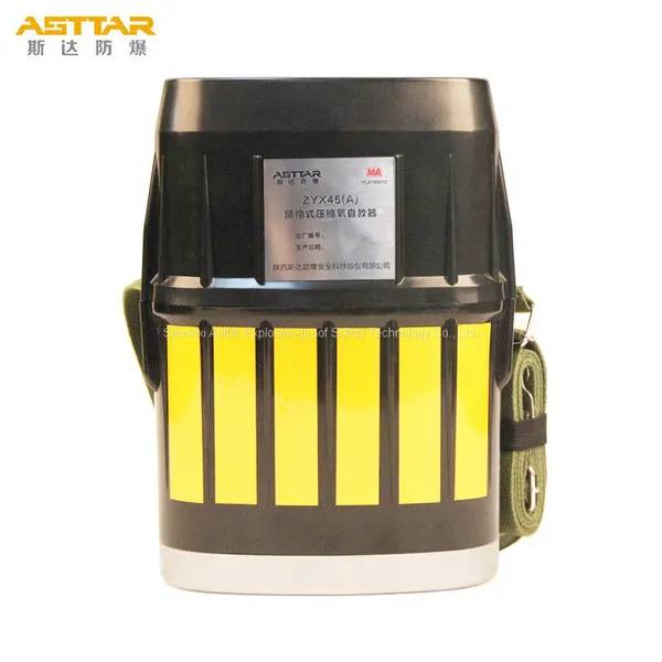 ASTTAR Self-contained Compressed Oxygen Self-rescuer ZYX45(A) photo-3
