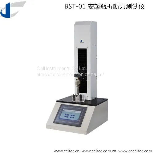 7 inch TFT touch screen Ampoule Break Force Tester
