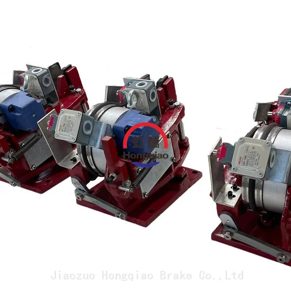 Electromagnet Brake