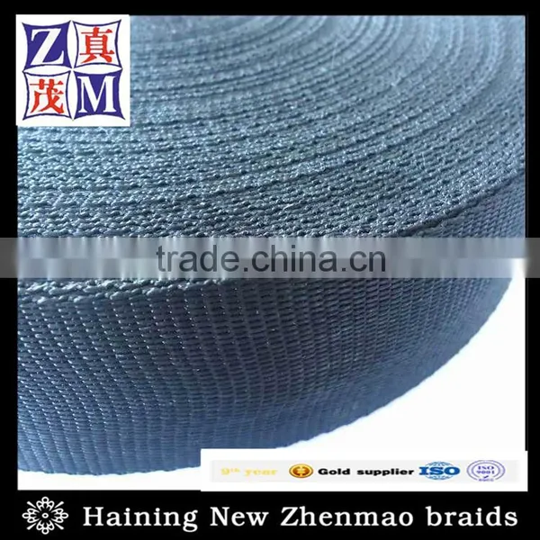 Superior Durable PP Webbing photo-2