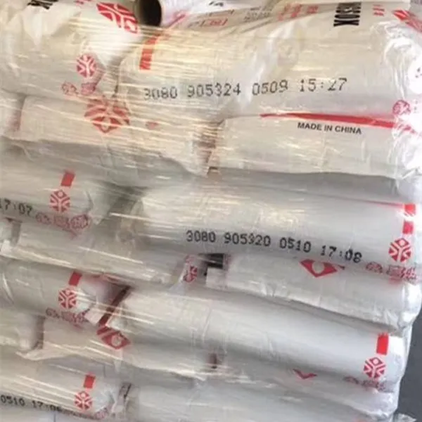 PP Virgin Plastic Granules YUNGSOX PP 1120 MFI 15 Homopolymer pp Pellet photo-4
