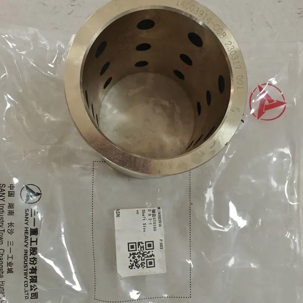 Hot-selling Sany Excavator Bushings, Wear-resistant Bronze Bushings 14003914 photo-3