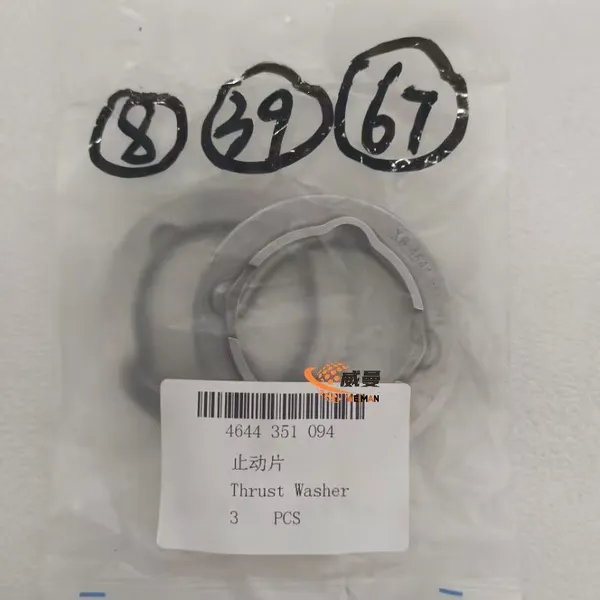 Original ZF 644351094 Thrust Washer For Wheel Loader Spare Parts in Stock. photo-1