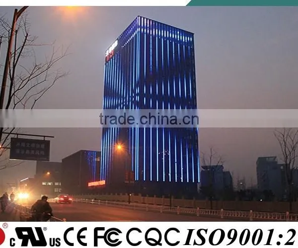 YD External Lighting of Buildings FCC UL CE SASO CQC ISO9001 photo-2