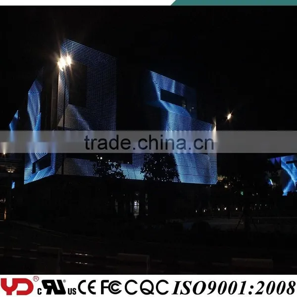 YD Professional Multi-color Led Landscape Light CE FCC UL CQC SASO Approved photo-3