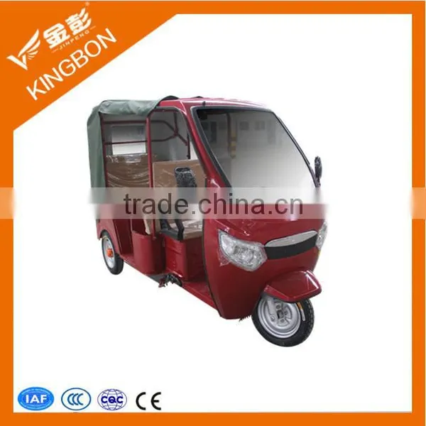 Electric Rickshaw Price