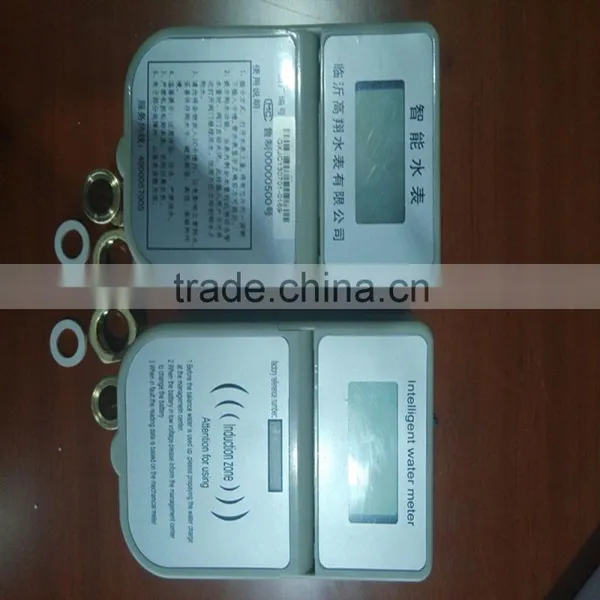 Four Copper Fittings for ic Card Water Meter photo-6