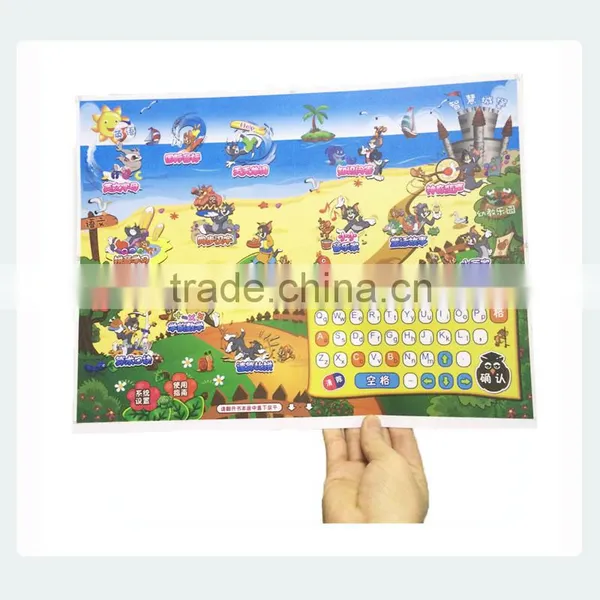 Pretty Kids Learning Machine PVC Stickers photo-2