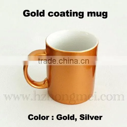 Gold Coating Mug