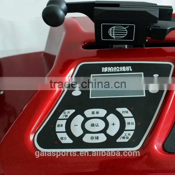 2016 Full-function Advanced Electronic Stringing Machine With Automatically Rotating Clamp D2128 photo-5
