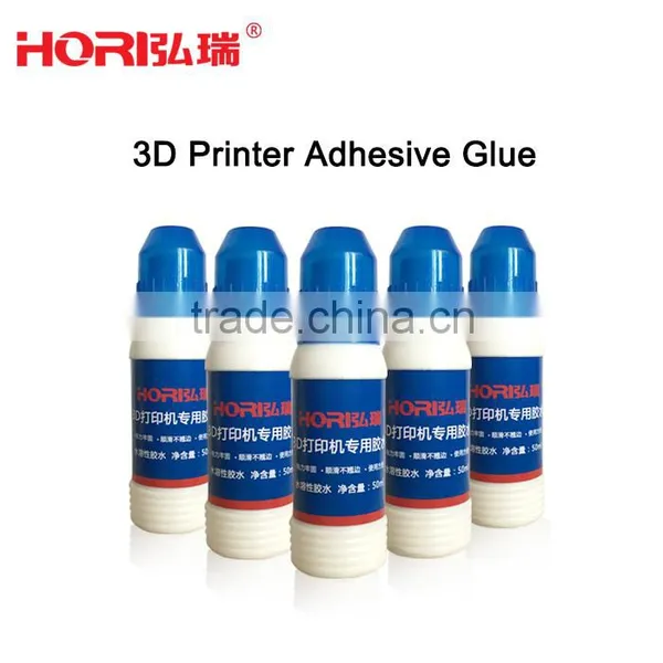 HORI 3D Printer Accessories 3D Printing Adhesive Glue Printing Glue Surgical Adhesive Glue 3d Printer Kit