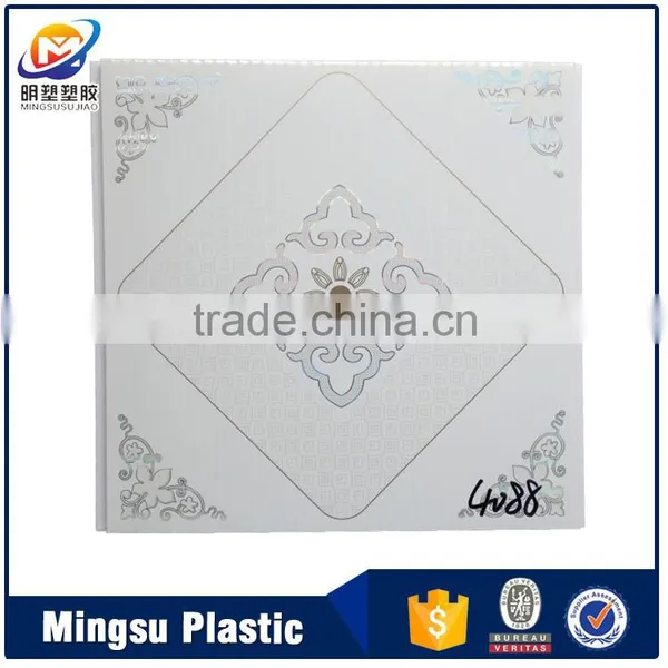 400mm Liminated PVC Wall Panel for Interior Decoration,PVC Ceiling Panel Wood Design & PVC Ceiling Panel in China photo-2