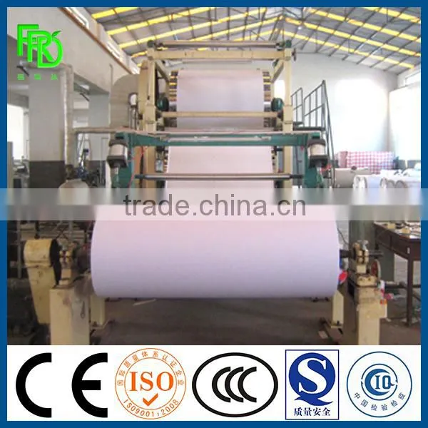 1575mm Culture Paper Making Machine, Copy Paper Machine, a4 Paper Roll Machine photo-3