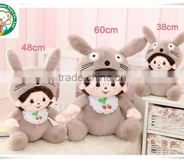 Cute Doll Plush Toy Doll Kiki Bear Children Doll Large Birthday Girl photo-6
