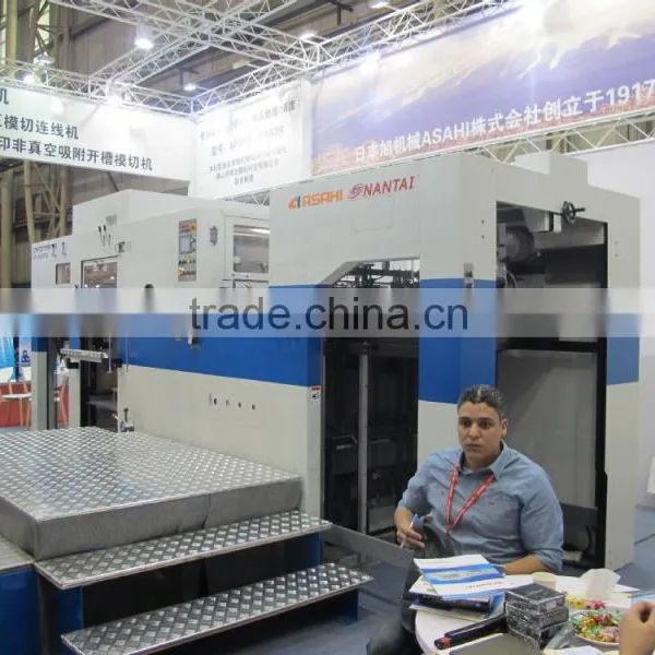 ASAHI-Automatic Diecutting Machine photo-4