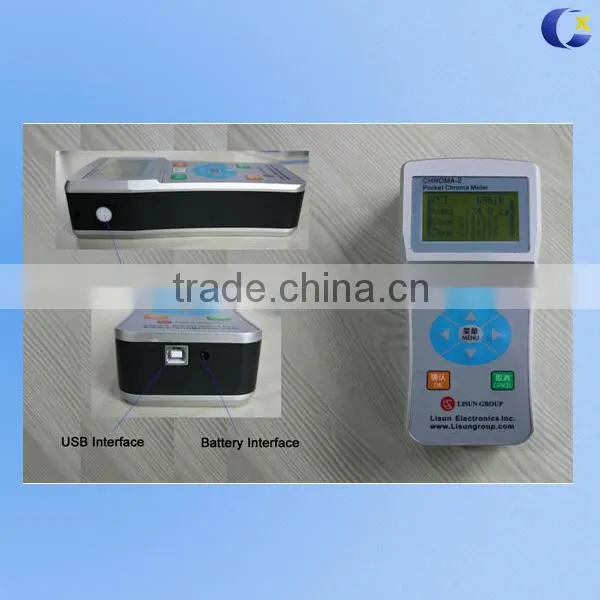 HPC-2 Digital Portable Chroma Meter Measuring Lux, CCT, CRI and Spectrum Parameters