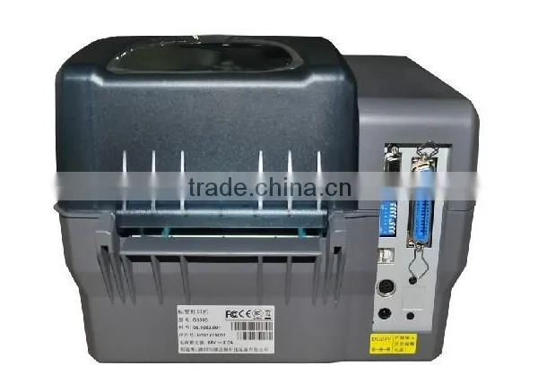 Bizsoft Postek G-2000 (203dpi) Thermal Printer photo-4