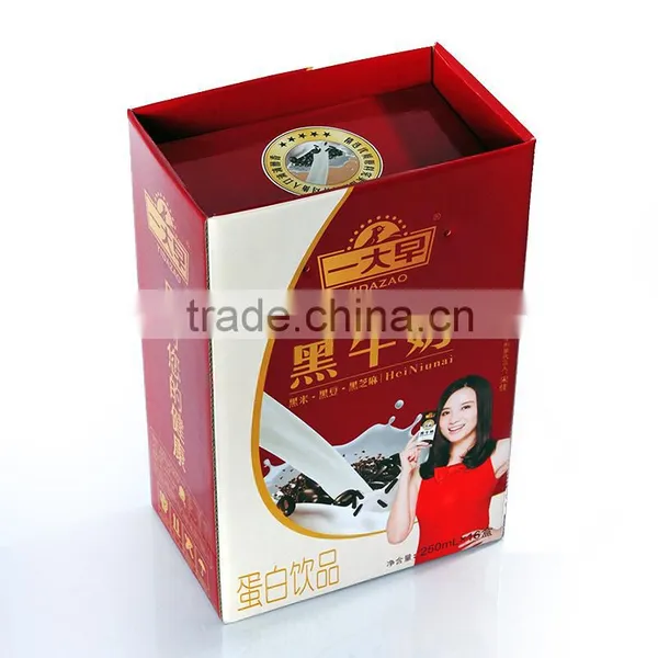 Logo Printed Corrugated Cardboard Packaging Box