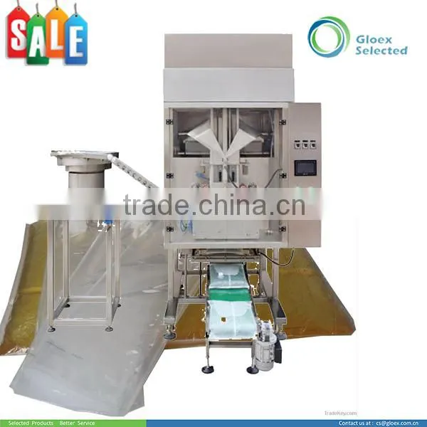 Automatic Sauce Laminate Heat Sealable Pouch Mineral Water Packing Machine photo-6