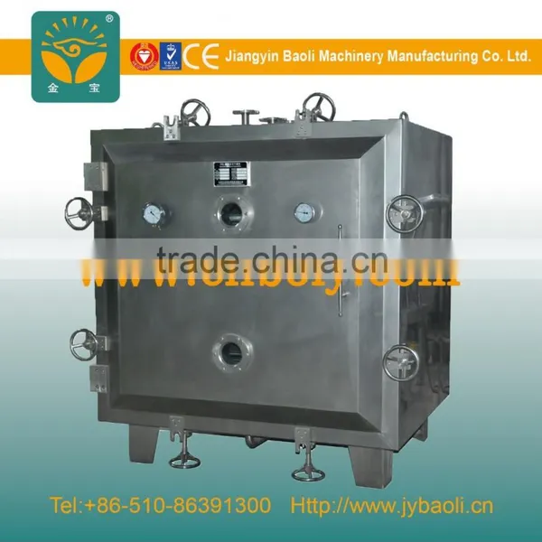 Chemical Product Square Vacuum Dryer photo-2