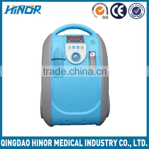 CE Mini 5L Battery Oxygen Concentrator Portable Price Good photo-2