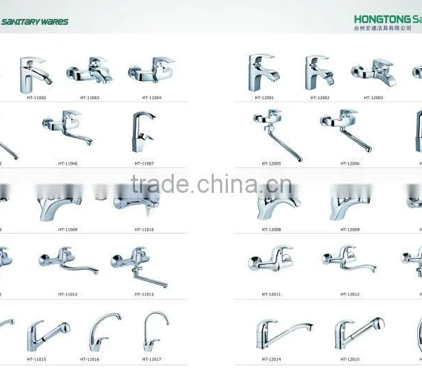 Single Handle Sink Mixer Shower & Bath Faucet