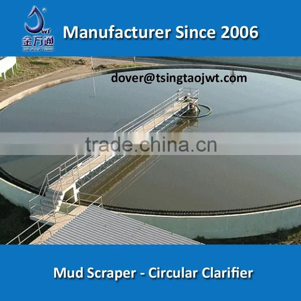 Central Drive Primary Circular Tank Clarifier in Wastewater Treatment photo-3