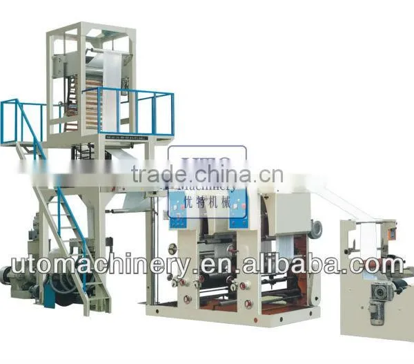 PE Film Blowing Machine With Rotogravure Printing Machine Line