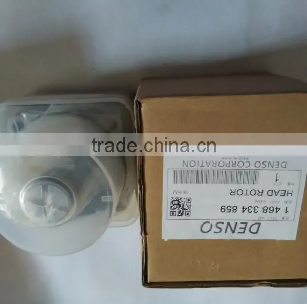 Head Rotor 1 468 334 859 (1468334849) photo-2