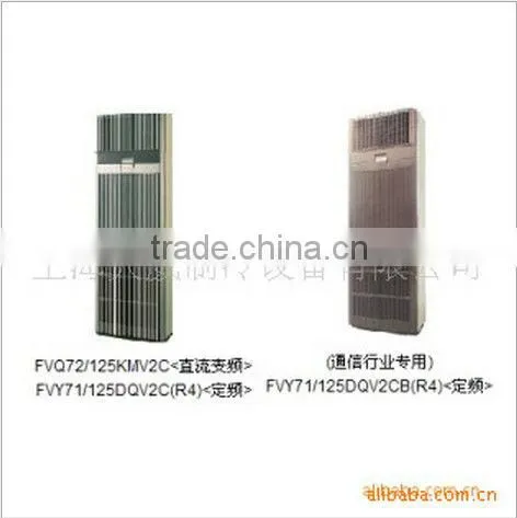 Floor Standing Air Conditioner in R410a Daikin photo-2