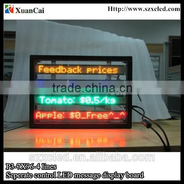 P3-7x96-4 Seperate Lines LED Display Panel photo-2