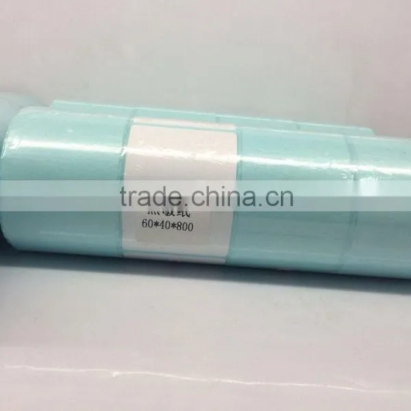 Barcode Sticker Roller Label