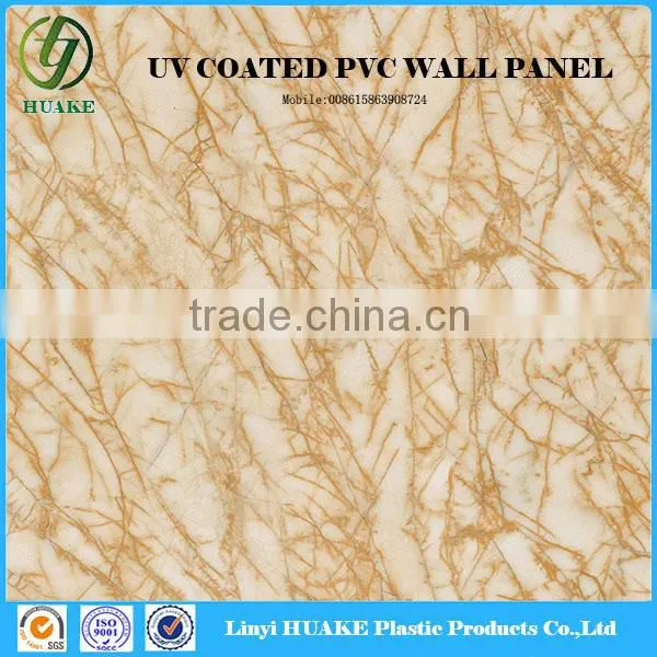 Uv Coating Interior Decorative Pvc Ceiling Tiles photo-3