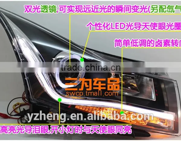 Chevrolet Cruze 2010-2013 Angel Eyes LED Head Lamp photo-3