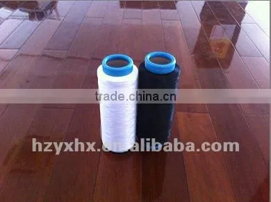 100% Polyester Dope Dyed Black DTY 300/96 Yarn