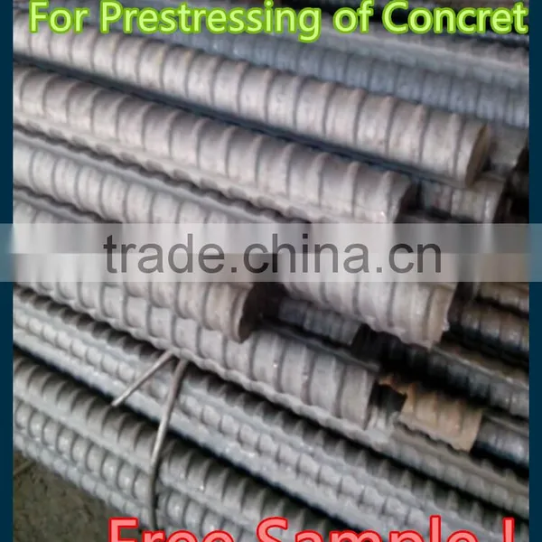 Screw Thread Steel Bar photo-4