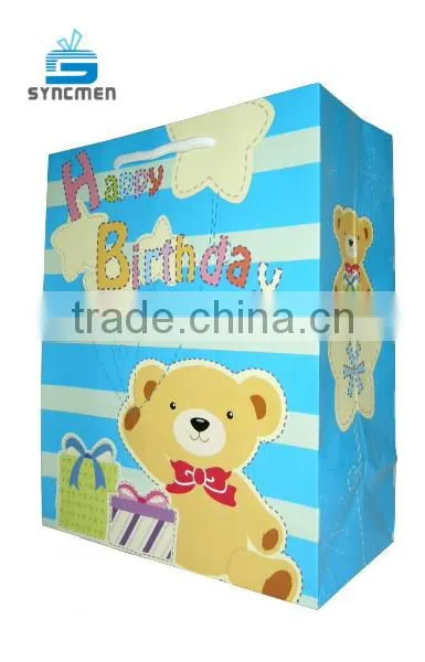 Classical Design Gift Paper Bag photo-3