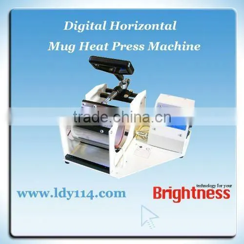 mug digital printer