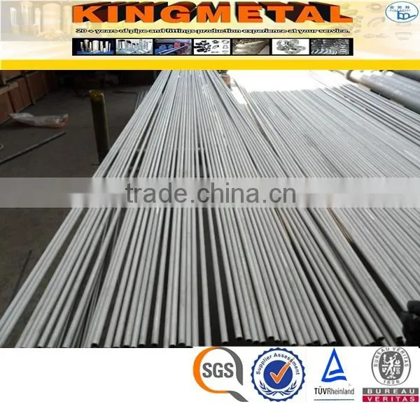 ASTM A269 200 Series Stainless Steel Coiled Tube photo-6