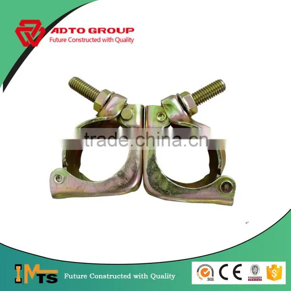 ADTO produced made in China hydraulic quick coupler