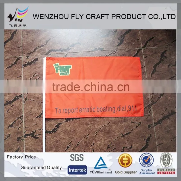 2016 Outdoor Popular Promotional Flags photo-3