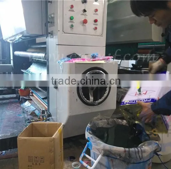 Gravure Printing Type Thick Pvc Shower Curtain Printing Machine Quality Choice photo-4