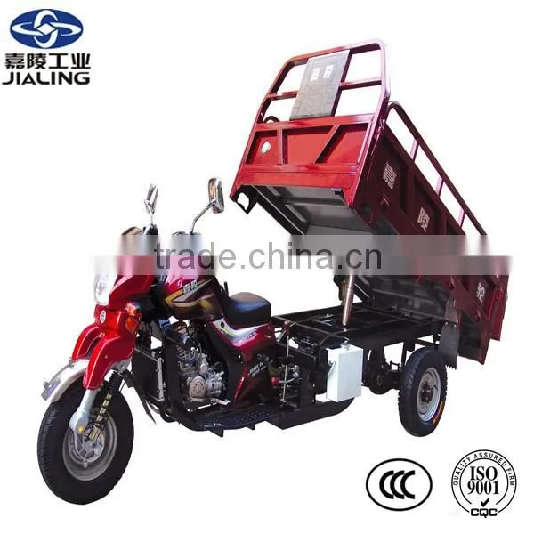 2016 Hot Sale China JIALING Gasoline Cargo Tricycle With Hydraulic Dump