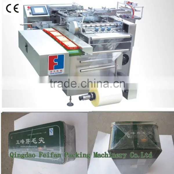 Iron Box 3D Cellophane Packaging Machine photo-2