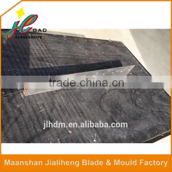 High Precision Bed Knife for Plastic Crusher photo-3