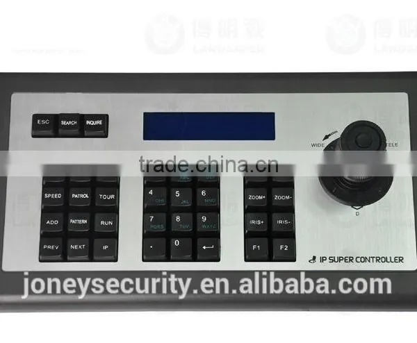 Onvif Network ip Ptz Camera 4D CCTV Keyboard PTZ Controller photo-4