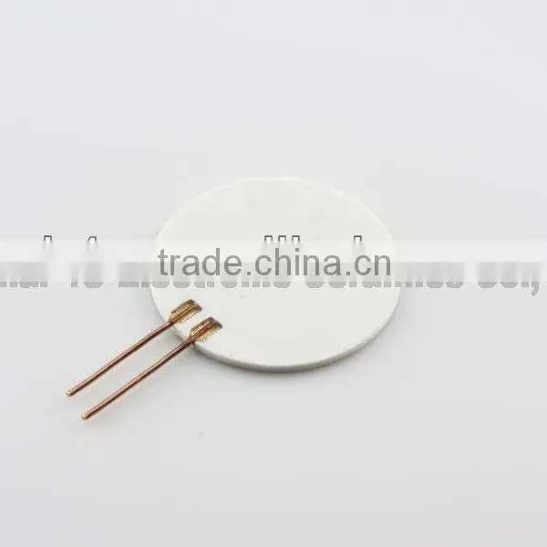 Induction Heater Element photo-2