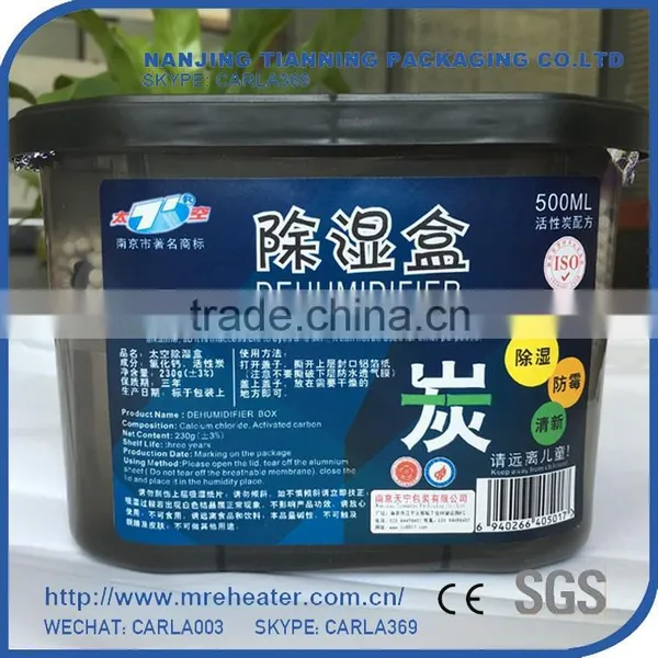 NJ-TN CE Quality Promised Dry Air Dehumidifier photo-2