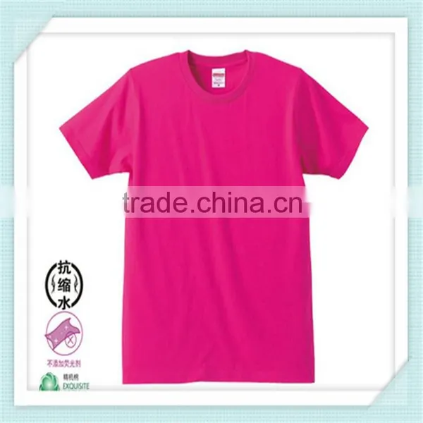 China Supplier Colourful Knitting Fabric(fabric Knitting) photo-2