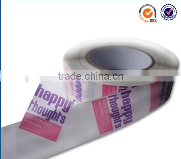 Self Adhesive Price Label Logo Sticker photo-4